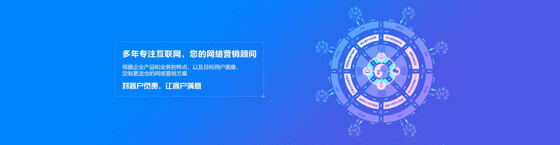 新城小红书信息流